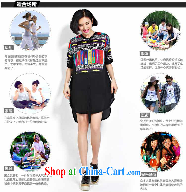 1000 double Yi Su-summer stylish stitching large code snow woven shirts thick MM female liberal Ruili trend T pension ZM 7263 large white code are code pictures, price, brand platters! Elections are good character, the national distribution, so why buy now enjoy more preferential! Health