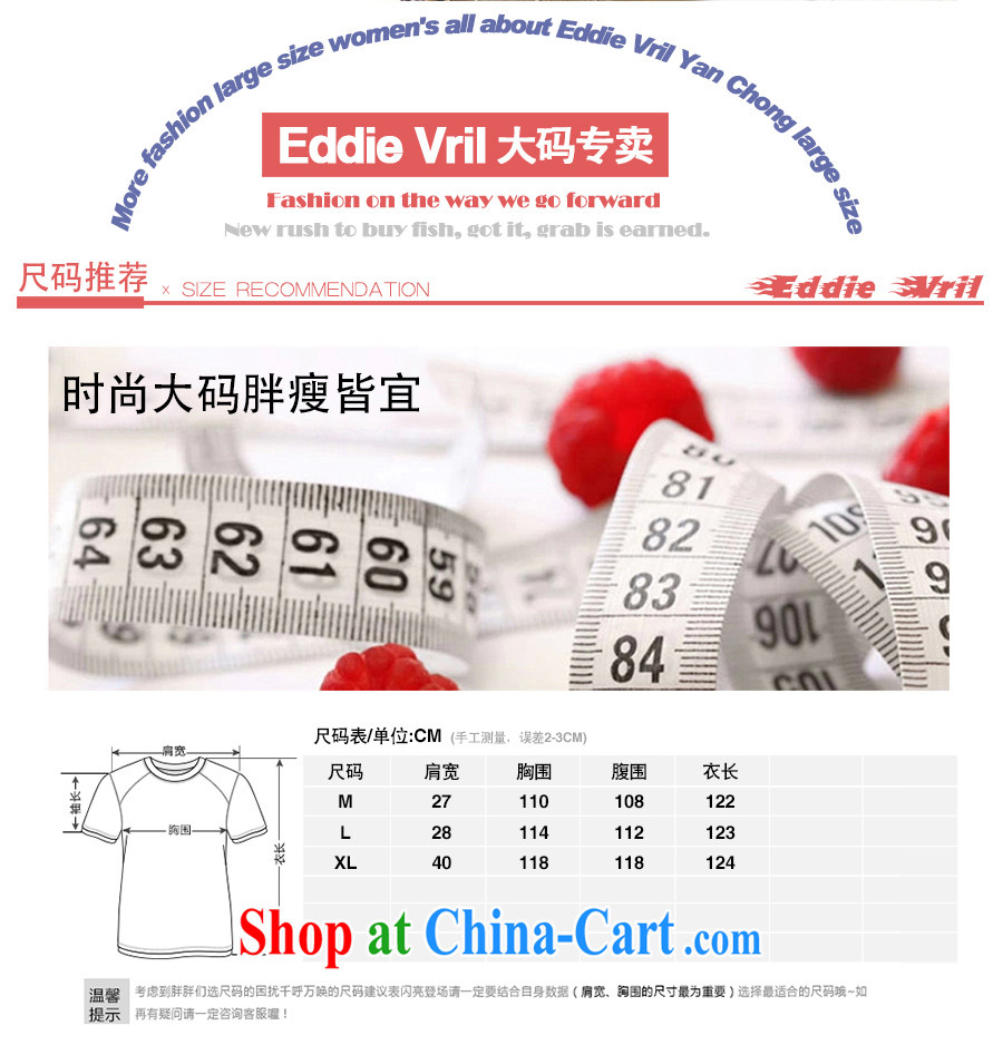 EddieVril large, cotton T-shirt skirt summer 2015 new stamp long, short-sleeved dress code the dress video thin P 66 light gray L pictures, price, brand platters! Elections are good character, the national distribution, so why buy now enjoy more preferential! Health