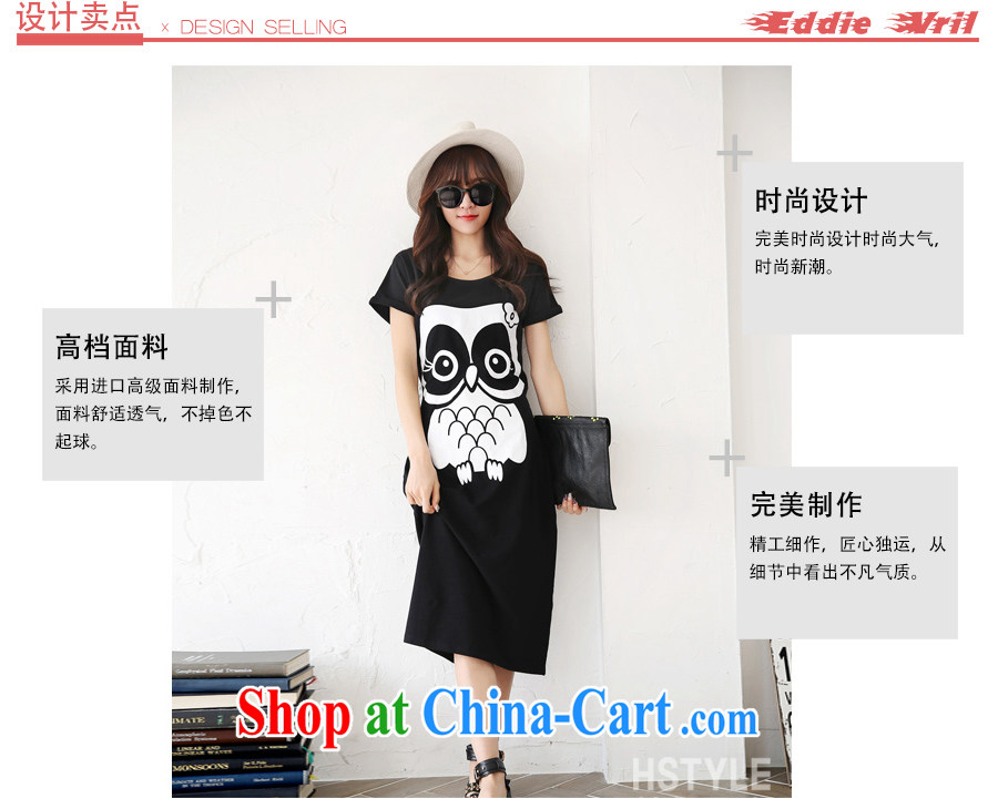 EddieVril large, cotton T-shirt skirt summer 2015 new stamp long, short-sleeved dress code the dress video thin P 66 light gray L pictures, price, brand platters! Elections are good character, the national distribution, so why buy now enjoy more preferential! Health