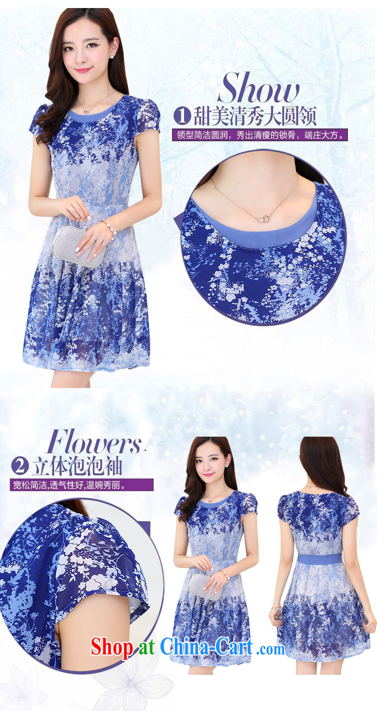 Demure &Girls larger female Summer Snow-woven graphics thin, XL girls with short-sleeved thick mm and indeed XL dresses blue M (recommendations 85 - 100 jack) pictures, price, brand platters! Elections are good character, the national distribution, so why buy now enjoy more preferential! Health