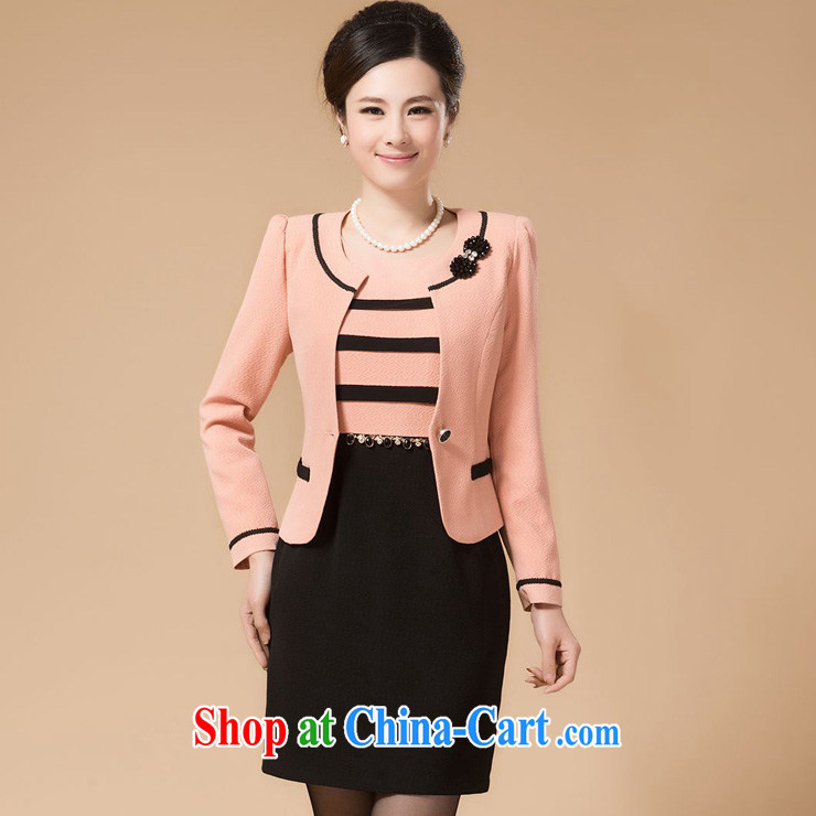 The line takes the Code women 2015 new long-sleeved round-collar small jacket, cultivating the successive skirts package J Beijing 1112 - 1123 A white 5XL pictures, price, brand platters! Elections are good character, the national distribution, so why buy now enjoy more preferential! Health