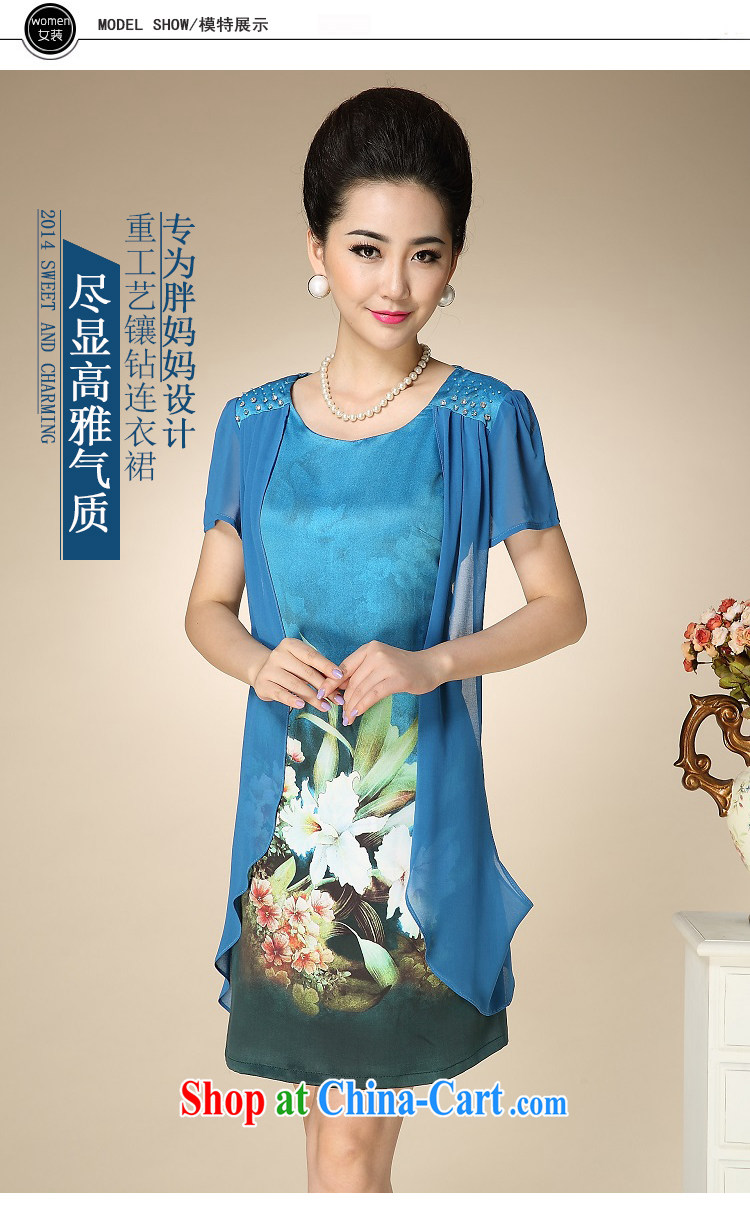 And her 2015 summer leave of two big, female stamp Silk Dresses women 8383 #light blue XXXXL pictures, price, brand platters! Elections are good character, the national distribution, so why buy now enjoy more preferential! Health
