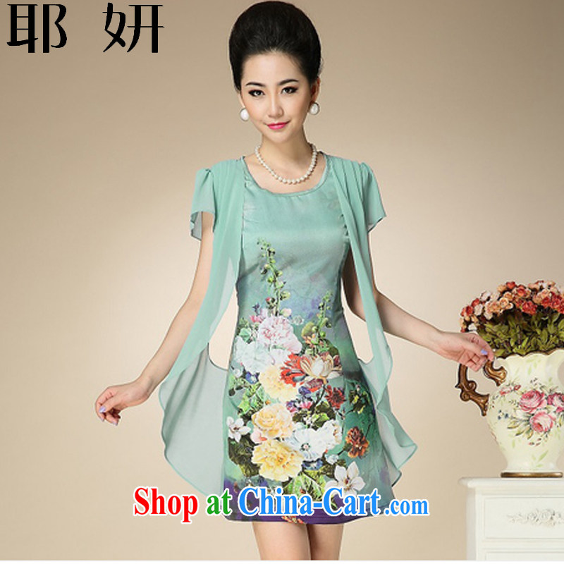 And her 2015 summer leave of two big, female stamp Silk Dresses women 8383 _light blue XXXXL