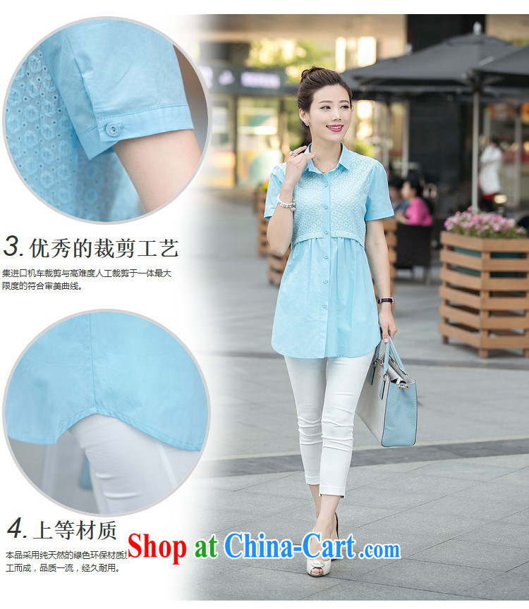 100 Julie shadow summer new stylish large, female short-sleeved Korean relaxed thick sister Sau San solid color shirt blue 3XL pictures, price, brand platters! Elections are good character, the national distribution, so why buy now enjoy more preferential! Health