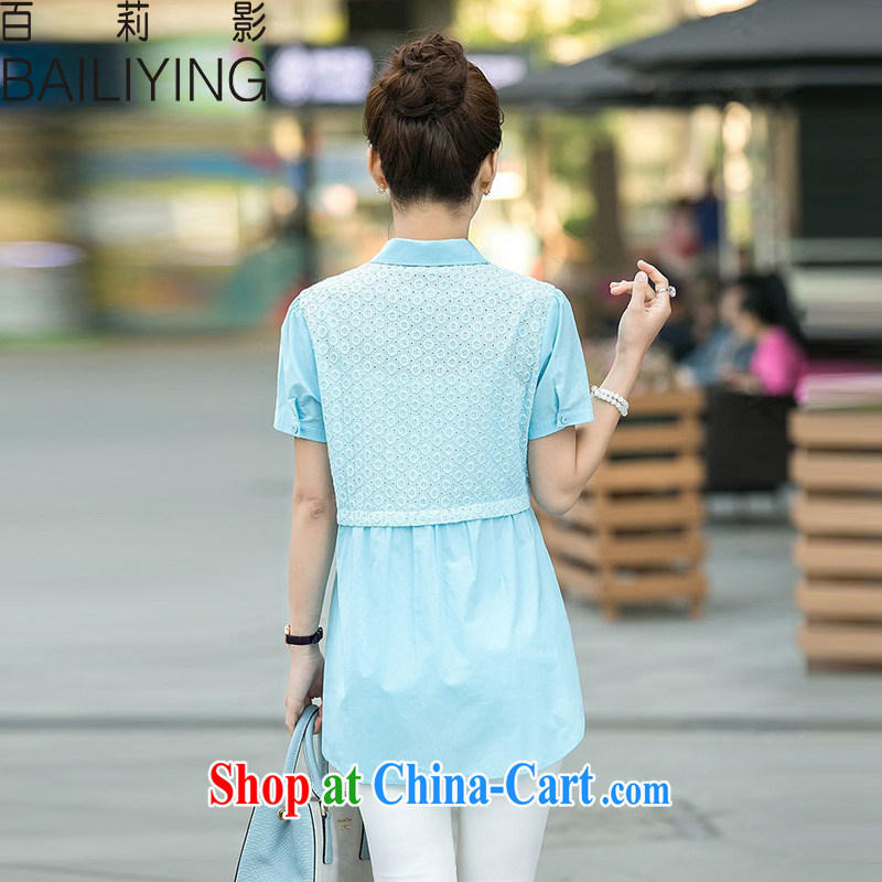 100 Julie shadow summer new stylish large, female short-sleeved Korean relaxed thick sister Sau San solid color shirt blue 3XL, 100 Li (BAILIYING), online shopping