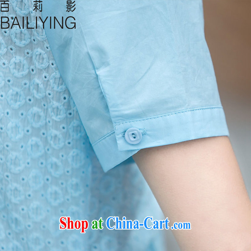 100 Julie shadow summer new stylish large, female short-sleeved Korean relaxed thick sister Sau San solid color shirt blue 3XL, 100 Li (BAILIYING), online shopping