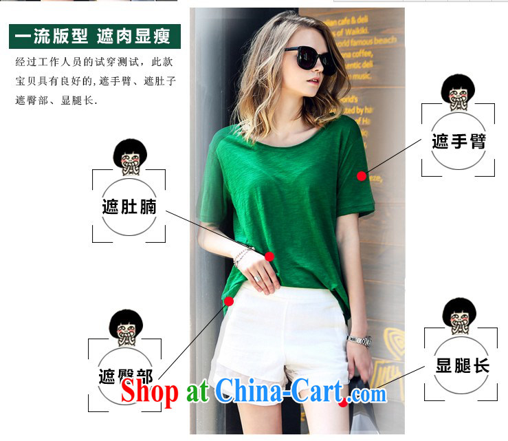 And her new summer, in Europe and America about loose the code female short-sleeved T shirts shorts package Leisure package girls summer 8384 #green XXXXXL pictures, price, brand platters! Elections are good character, the national distribution, so why buy now enjoy more preferential! Health