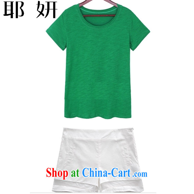 And her new Summer in Europe and America, in short, loose the code girl with a short-sleeved shirt T shorts package Leisure package girls summer 8384 #green XXXXXL, Charlene, shopping on the Internet