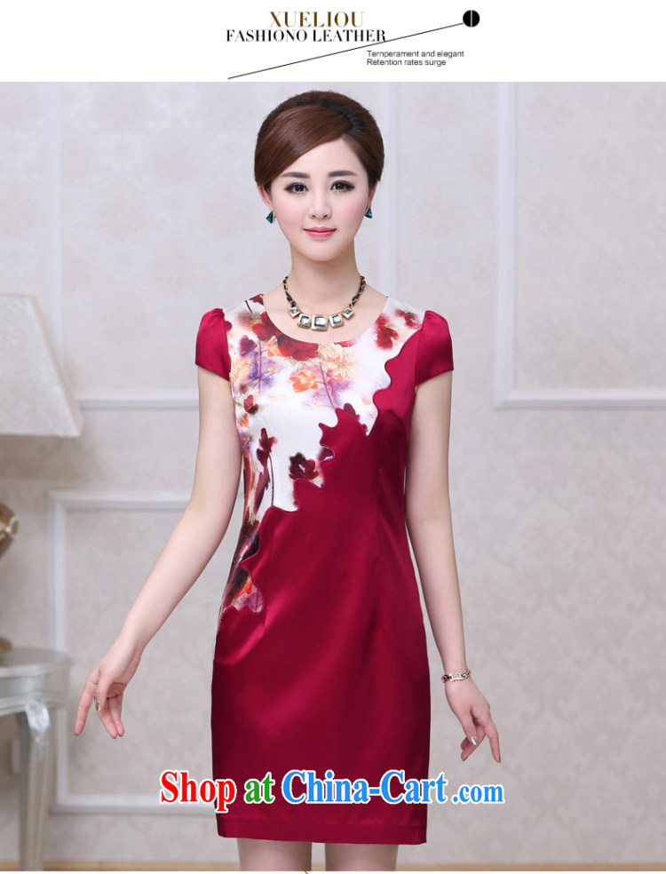 She now summer 2015 with new, large, middle-aged women are seen wearing short-sleeved stamp the sauna silk silk damask wedding dress dresses YD 277 purple 4 XL pictures, price, brand platters! Elections are good character, the national distribution, so why buy now enjoy more preferential! Health