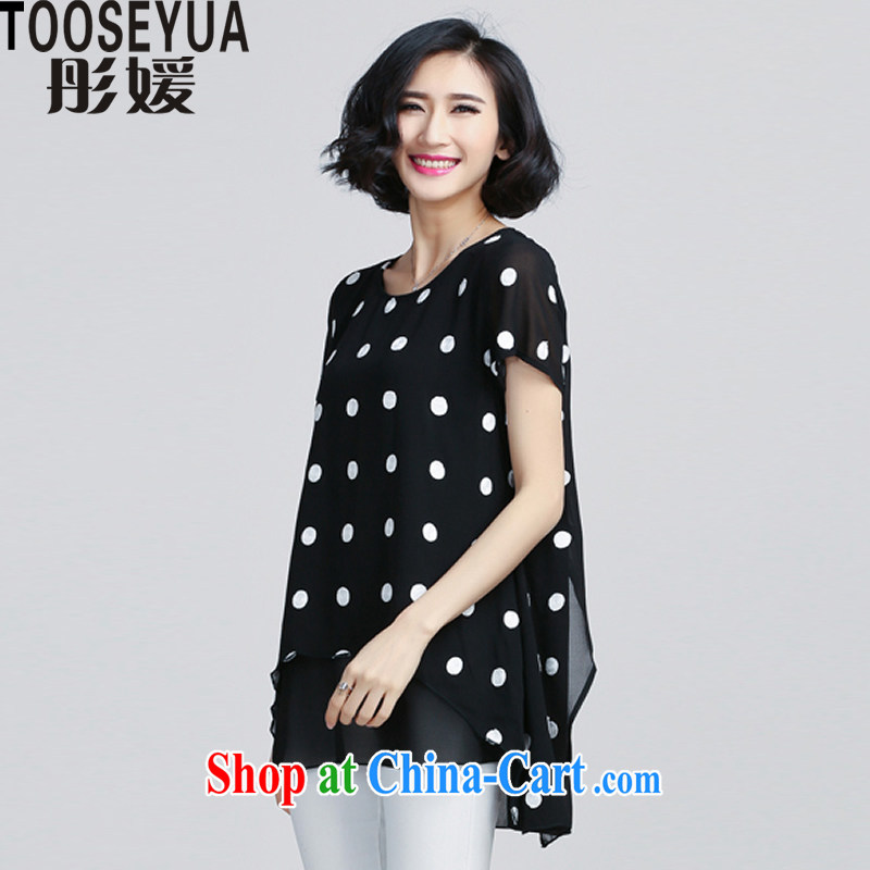 Tung-yuan summer 2015 new Korean version of the greater code female short-sleeved wave point video thin ice woven shirts dresses T 313 photo color L, Tung-yuan (TOOSEYUA), online shopping