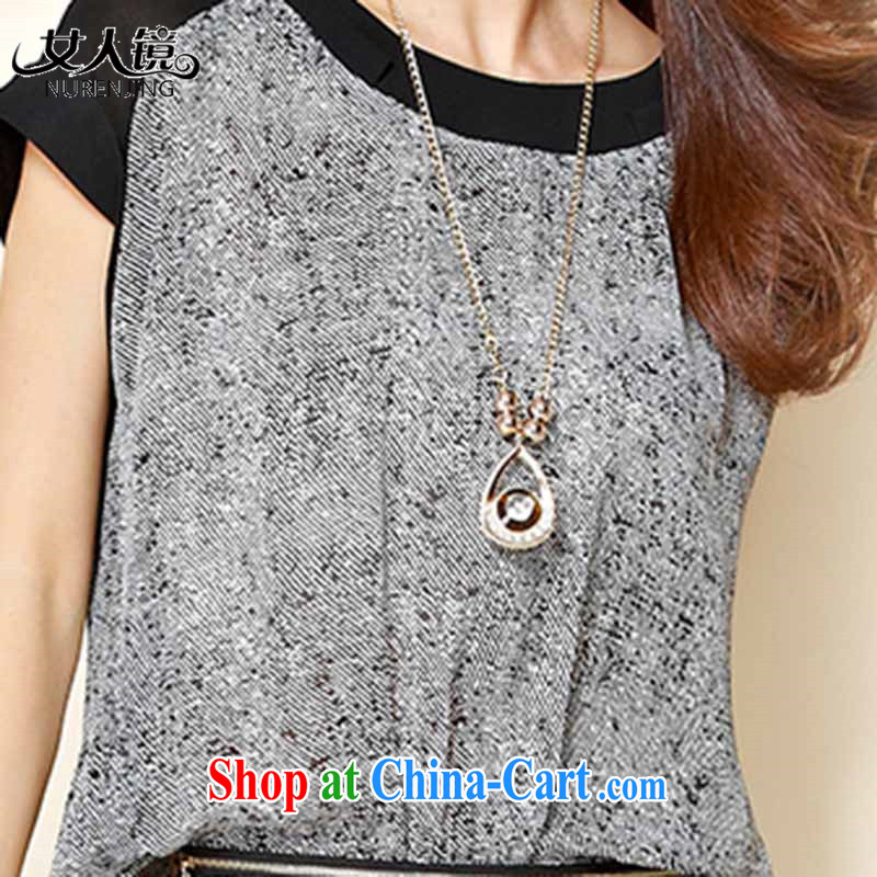 Woman mirror summer new cotton Ma T-shirt 7 Harlan pants Two Piece Set with #N 6878 sky gray 3XL, Woman mirror (nurenjing), shopping on the Internet