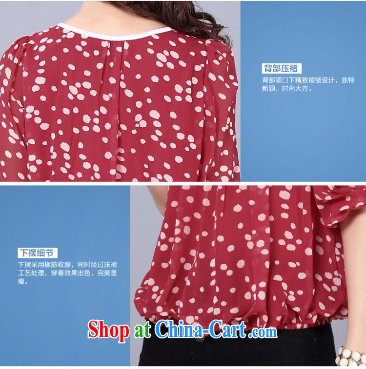 Shin Sung-XL girls with thick mm amazing graphics thin Korean OL temperament 100 ground dot the Point snow woven stamp T shirts female 7 snow cuff woven shirts 8615 wine red M pictures, price, brand platters! Elections are good character, the national distribution, so why buy now enjoy more preferential! Health
