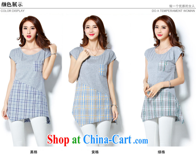Hong Kong Honey Love 2015 summer, the girl with the FAT and loose short-sleeve girls T-shirt thick MM graphics thin, long T pension female black XXXL (135 - 145 ) jack pictures, price, brand platters! Elections are good character, the national distribution, so why buy now enjoy more preferential! Health