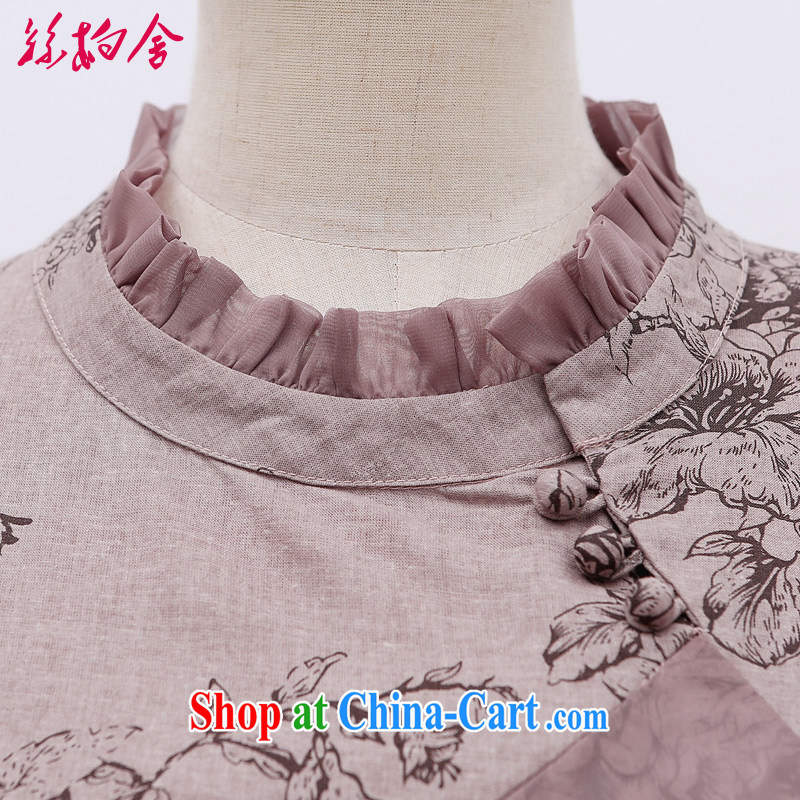 Robert Black, the Code the commission cotton short-sleeved 2015 summer new female Korean Version Stamp lace collar and T pension 036,467 gray purple L, silk Park buildings, shopping on the Internet