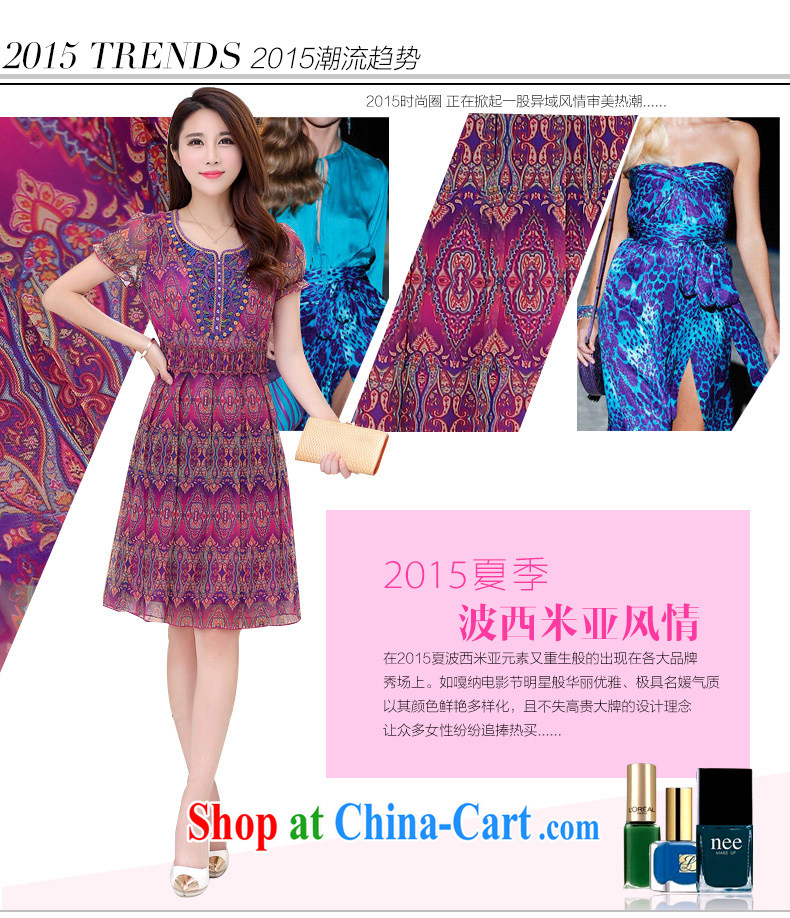 Ex-gratia friends 2015 welcomes new summer beauty, short-sleeved, long, large, female stamp upscale V in snow skirt woven dresses blue 4 XL pictures, price, brand platters! Elections are good character, the national distribution, so why buy now enjoy more preferential! Health