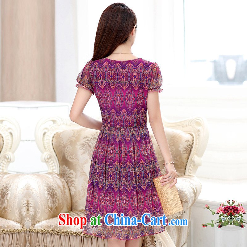 Ex-gratia friends 2015 welcomes new summer beauty, short-sleeved, long, large, female stamp duty V high collar dress snow woven dresses blue 4 XL and friends benefit from favorable (HYX), shopping on the Internet