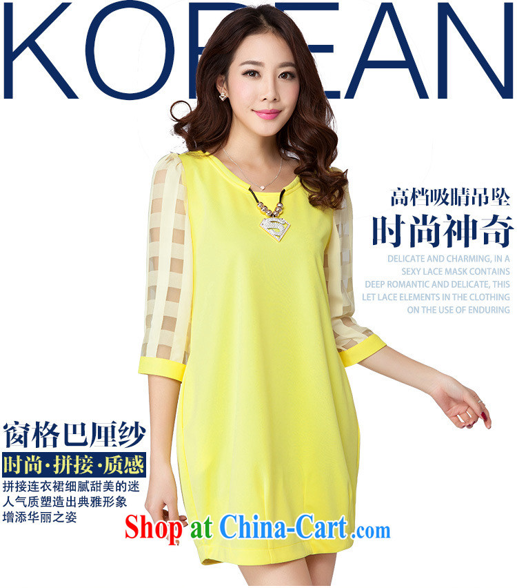 Athena Chu Yan and snow 2015 summer new, larger female Solid Color 7 cuffs loose video thin dresses female DM 612 black 4XL pictures, price, brand platters! Elections are good character, the national distribution, so why buy now enjoy more preferential! Health