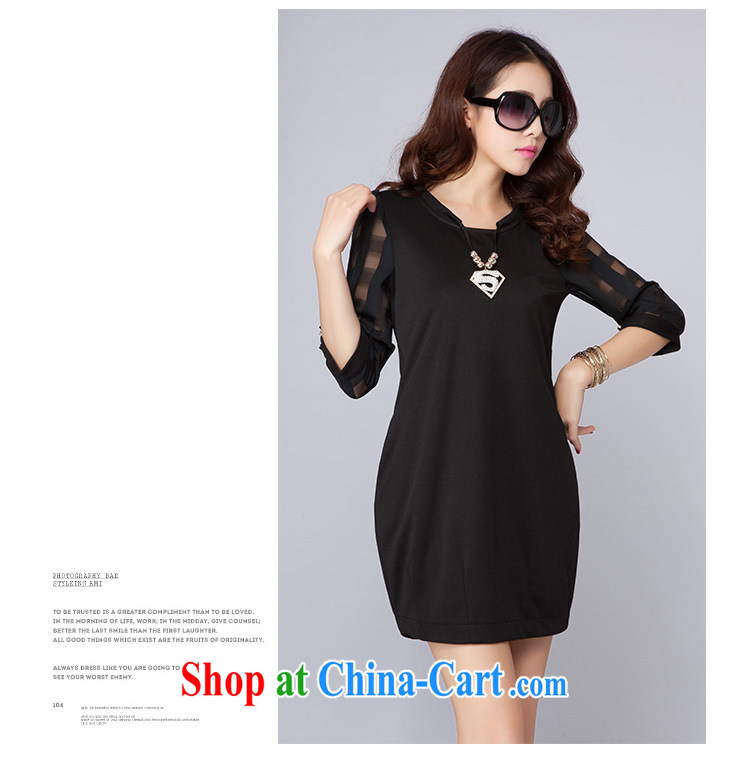 Athena Chu Yan and snow 2015 summer new, larger female Solid Color 7 cuffs loose video thin dresses female DM 612 black 4XL pictures, price, brand platters! Elections are good character, the national distribution, so why buy now enjoy more preferential! Health