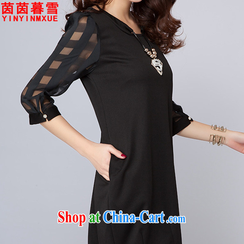 Athena Chu Yan and snow 2015 summer new, larger female Solid Color 7 cuffs loose video thin dresses female DM 612 black 4XL, Yan Yan, Xue (yinyinmuxue), online shopping