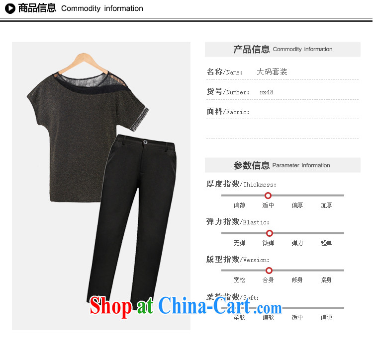 She sub-Saharan 2015 Europe larger female summer new t-shirt package thick mm summer trendy Code Language empty T shirt + 9 pants Kit Y 5621 picture color 3XL pictures, price, brand platters! Elections are good character, the national distribution, so why buy now enjoy more preferential! Health