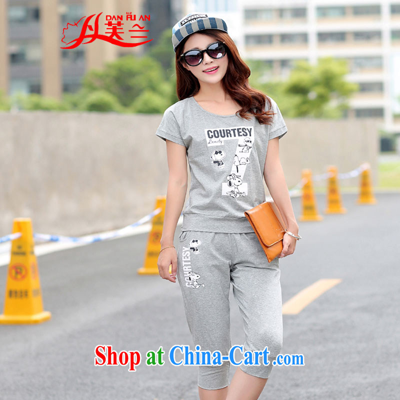Bin Laden could be estimated (DAN FU AN) The Code women 2015 new Korean leisure stamp T-shirts 7 pants two-piece short sleeve with light gray 4 XL (165 - 180 ) jack, bin Laden could be estimated (DAN FU AN), online shopping