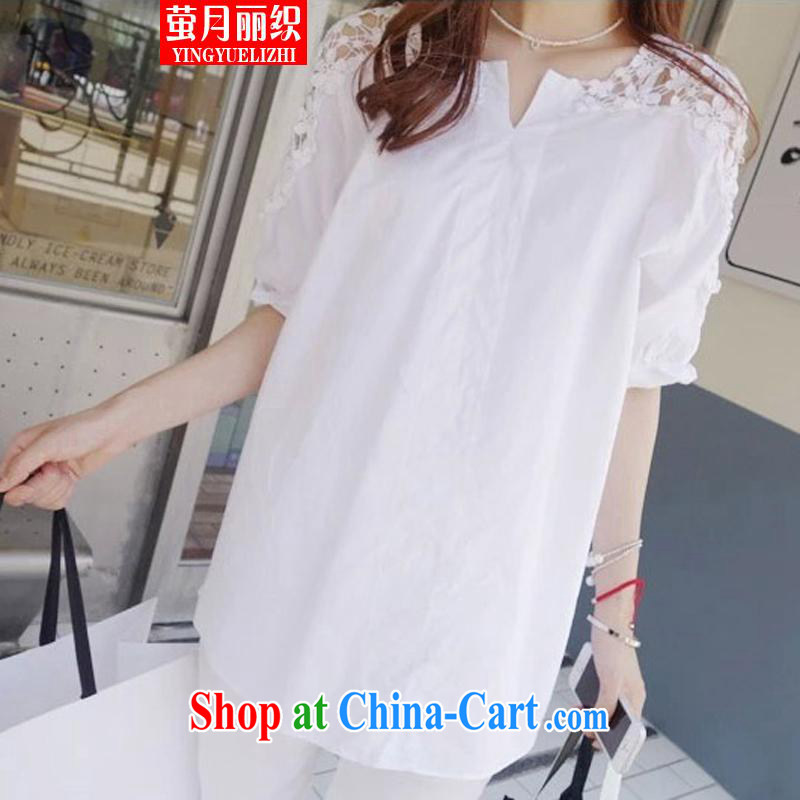 On screen, the Organization summer Korean short-sleeve shirt thick mm and indeed increase, female lace T shirt pure cotton white shirt white 4XL, fluorescent, Lai, and shopping on the Internet