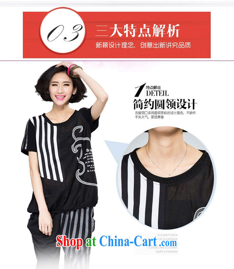 According to perfect thick MM larger female 2015 summer new lace stitching graphics thin sport and leisure package Y 2382 black 4XL pictures, price, brand platters! Elections are good character, the national distribution, so why buy now enjoy more preferential! Health
