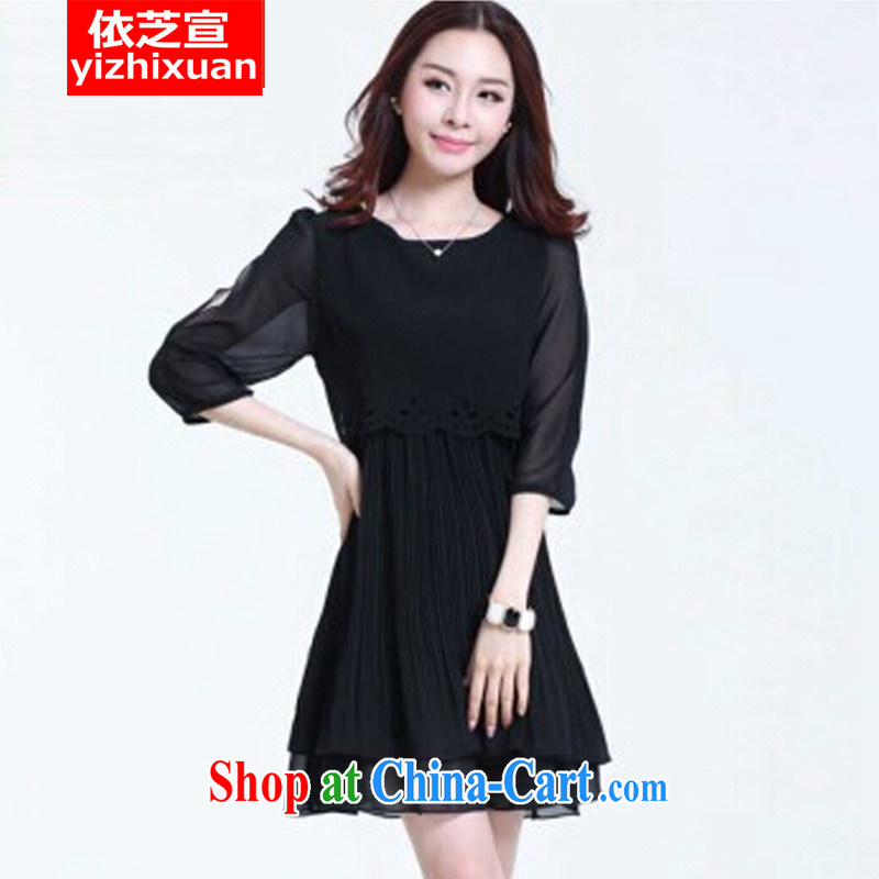 According to Chi-sun, the girls dresses 15 spring and summer Korean XL snow woven King code loose video thin thick MM female black short-sleeved XXXXXL