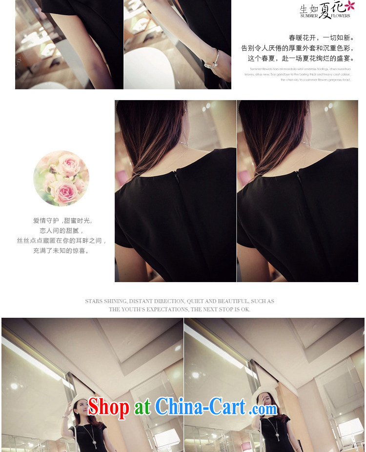 100 million new summer 2015 new, larger female thick mm dresses 200 Jack thick sister Korean short-sleeved A Field skirt black XXXL pictures, price, brand platters! Elections are good character, the national distribution, so why buy now enjoy more preferential! Health
