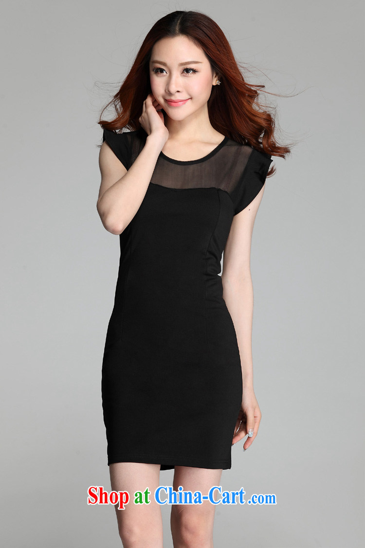 Also, the 2015 summer new night sexy Web yarn stitching package and thin skirt new OL temperament dress 1006 black XXXL pictures, price, brand platters! Elections are good character, the national distribution, so why buy now enjoy more preferential! Health