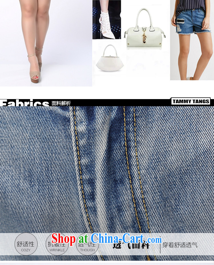 The Erez mark 2015 summer new, XL girls denim jeans Korean version mm thick graphics thin shorts 4042 photo color 36 (recommended waist 91 cm) pictures, price, brand platters! Elections are good character, the national distribution, so why buy now enjoy more preferential! Health