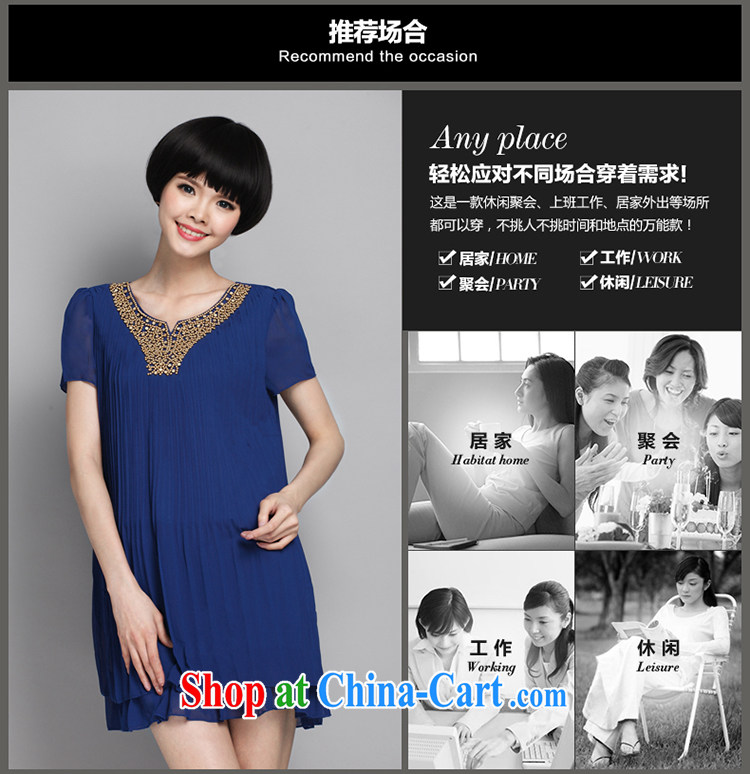Staff of the fat increase, female summer wear thick, graphics thin, thick sister V-neck pin Pearl short-sleeved snow woven dresses 2315 large blue code XL for 120 Jack left and right pictures, price, brand platters! Elections are good character, the national distribution, so why buy now enjoy more preferential! Health