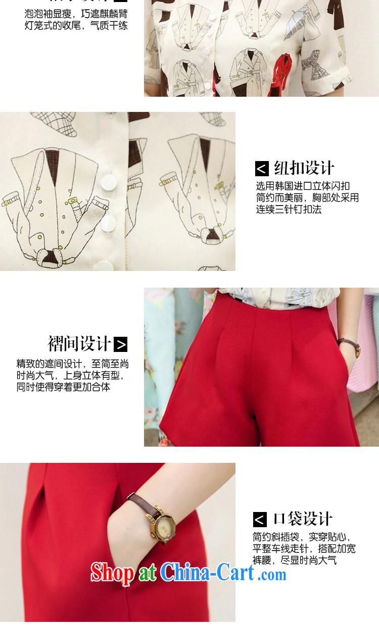The Minnie summer 2015 new female graphics thin stylish lounge suite J 63,857 red M pictures, price, brand platters! Elections are good character, the national distribution, so why buy now enjoy more preferential! Health