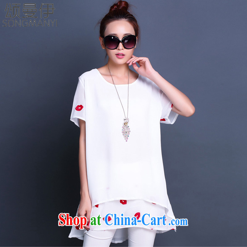 Also, the 2015 summer new thick mm and indeed increase, women and new Korean loose snow woven double dress shirt solid white 6677 XXXXXL