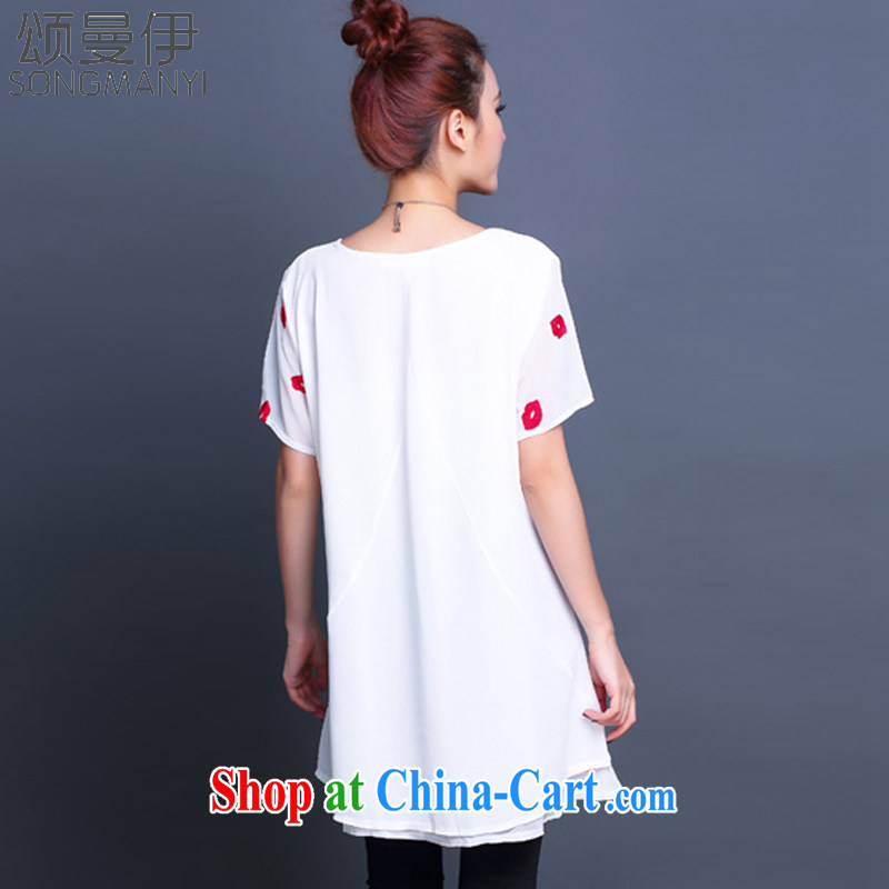 Also, the 2015 summer new emphasis on MM and indeed increase, women and new Korean version loose snow woven double-decker Dress Shirt solid white 6677 XXXXXL, Chung Man, and, shopping on the Internet