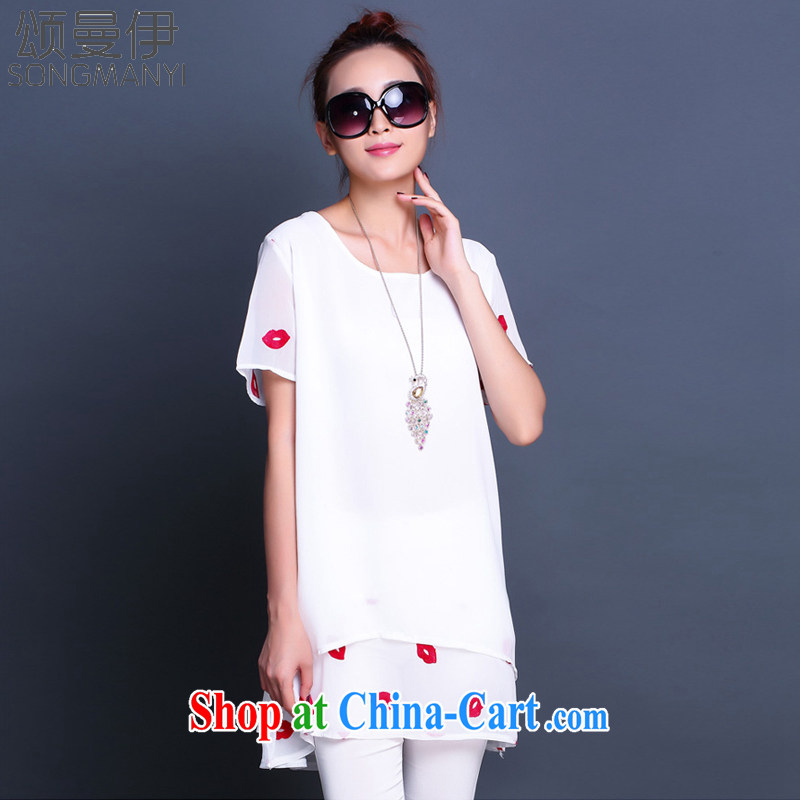 Also, the 2015 summer new emphasis on MM and indeed increase, women and new Korean version loose snow woven double-decker Dress Shirt solid white 6677 XXXXXL, Chung Man, and, shopping on the Internet
