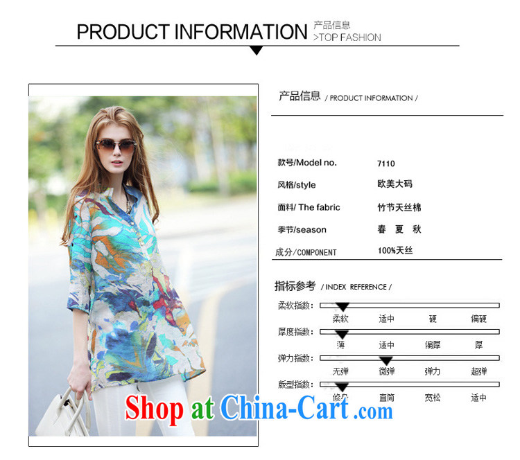 Morning in Europe and possible summer 2015 New, and indeed increase, female style liberal V collar T-shirt thick mm stylish knocked color stamp long T shirt T-shirt icon color 4 XL pictures, price, brand platters! Elections are good character, the national distribution, so why buy now enjoy more preferential! Health