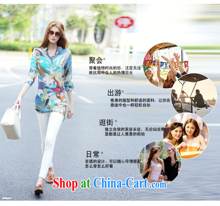 Morning in Europe and possible summer 2015 New, and indeed increase, female style liberal V collar T-shirt thick mm stylish knocked color stamp long T shirt T-shirt icon color 4 XL pictures, price, brand platters! Elections are good character, the national distribution, so why buy now enjoy more preferential! Health