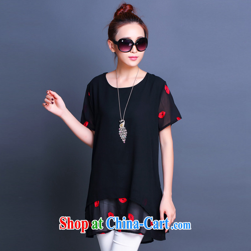Athena Chu Yan and snow 2015 summer new, larger female loose snow woven leave of two part beauty dress shirt solid female LYQ 6677 black 5 XL, Yan Yan, Xue (yinyinmuxue), online shopping