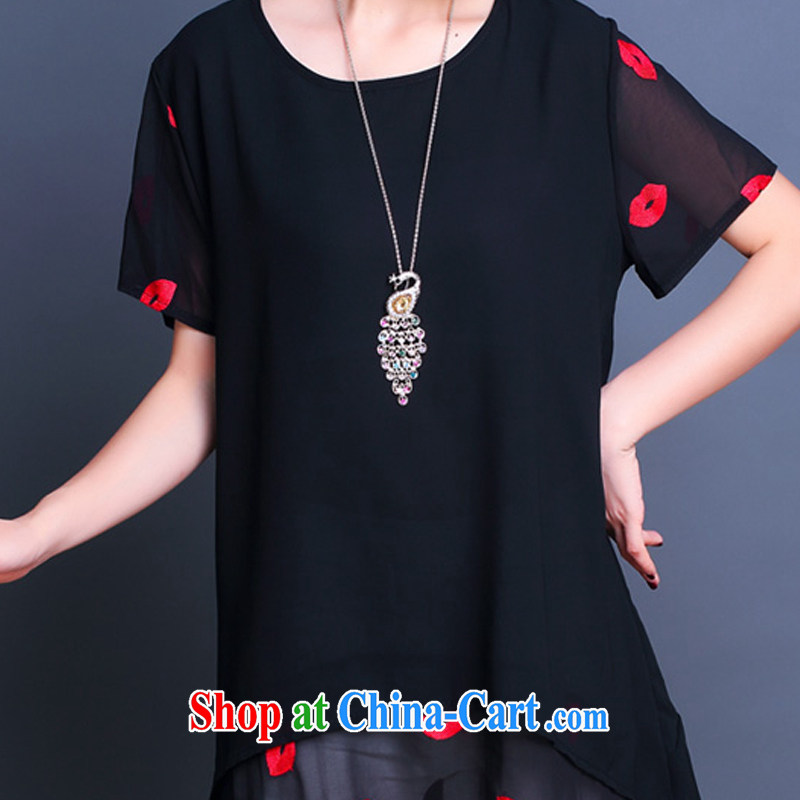 Athena Chu Yan and snow 2015 summer new, larger female loose snow woven leave of two part beauty dress shirt solid female LYQ 6677 black 5 XL, Yan Yan, Xue (yinyinmuxue), online shopping