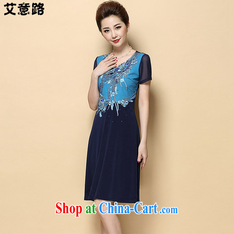 The intended route summer 2015 new large code dress mm thick beauty graphics thin short-sleeved dresses high-end embroidery 2124 picture color the code XXL, the intended way, and shopping on the Internet