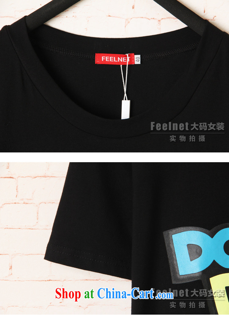 The feelnet Code women 2015 summer new liberal cartoon stamp duty, long, short-sleeved large code T pension 1607 gray 48 code - Recommended 90 - 150 kg pictures, price, brand platters! Elections are good character, the national distribution, so why buy now enjoy more preferential! Health