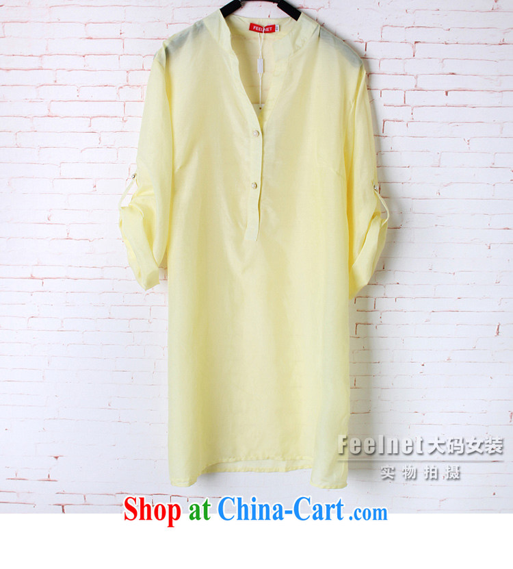 feelnet XL girls with thick mm 2015 summer new, loose, long sleeves, silk shirt 1630 yellow 48 code - Recommended 90 - 150 kg pictures, price, brand platters! Elections are good character, the national distribution, so why buy now enjoy more preferential! Health