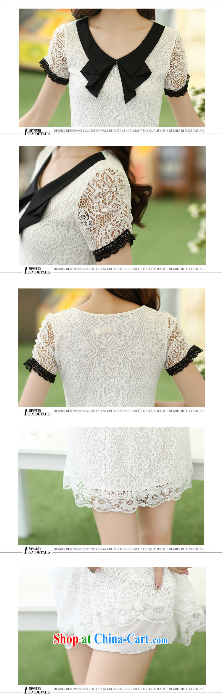 The 618 largest urges -- New Korean version graphics thin doll collar lace short-sleeved solid dress code the dress dresses YYY 1518 YZ black XL pictures, price, brand platters! Elections are good character, the national distribution, so why buy now enjoy more preferential! Health