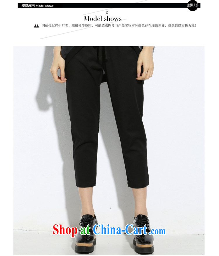 Eternal-soo and indeed increase, female 9 pants mm thick Korean summer New Products thick sister fat, video thin stylish 100 ground leisure elasticated loose pants black 2 XL pictures, price, brand platters! Elections are good character, the national distribution, so why buy now enjoy more preferential! Health