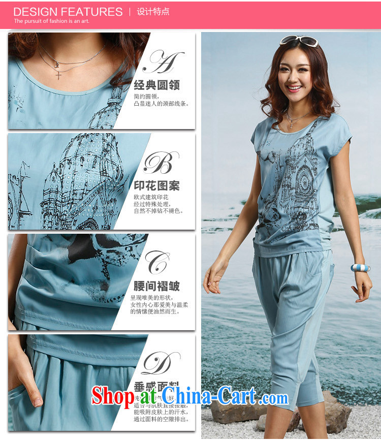 Land in 7 overnight delivery 2015 summer summer new, thick MM thick, graphics thin fashion female fashion graphics thin personalized sport Kit female light brown XXXL pictures, price, brand platters! Elections are good character, the national distribution, so why buy now enjoy more preferential! Health