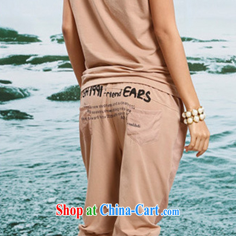 Land in 7 overnight delivery 2015 summer summer new thick MM thick, graphics thin fashion ladies fashion graphics thin personalized sport Kit female light brown XXXL, land in 7 overnight (Love in the July 7th), online shopping