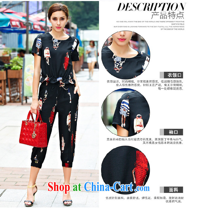 ZZ &FF summer 2015 new, larger female thick MM graphics thin cotton the figures stamp Leisure package two-piece black XXXXXL (180 - 200 ) jack pictures, price, brand platters! Elections are good character, the national distribution, so why buy now enjoy more preferential! Health