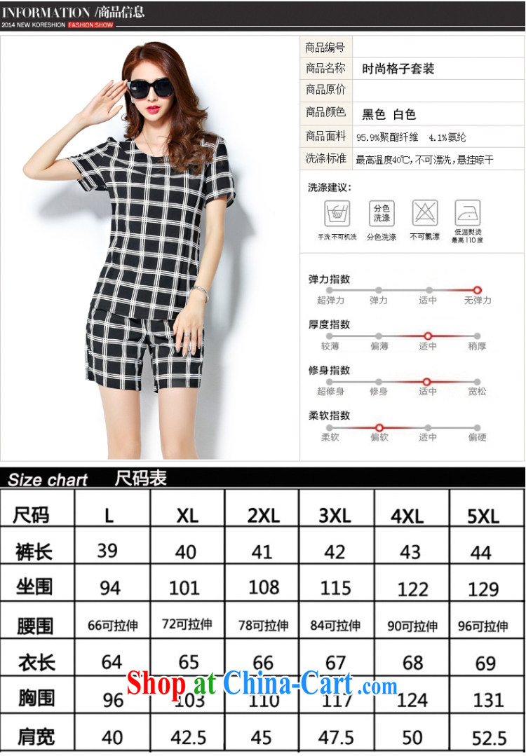 ZZ &FF summer 2015 with new, larger female uniforms snow woven shirts T-shirt and shorts thick sister graphics thin package female TZ 8061 black XXXXL pictures, price, brand platters! Elections are good character, the national distribution, so why buy now enjoy more preferential! Health