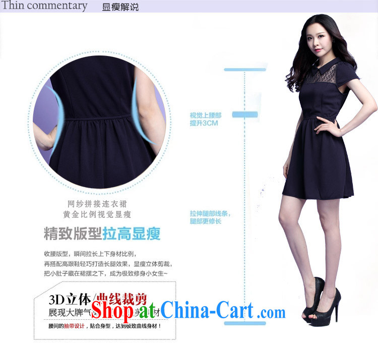 Loved summer new thick sister-waist graphics thin and thick XL female lapel dress 3739 dark blue XXL pictures, price, brand platters! Elections are good character, the national distribution, so why buy now enjoy more preferential! Health